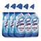 Lysol Toilet Bowl Cleaner with Hydrogen Peroxide, Ocean Fresh Scent, 24 oz 19200-98011 - alternate 5
